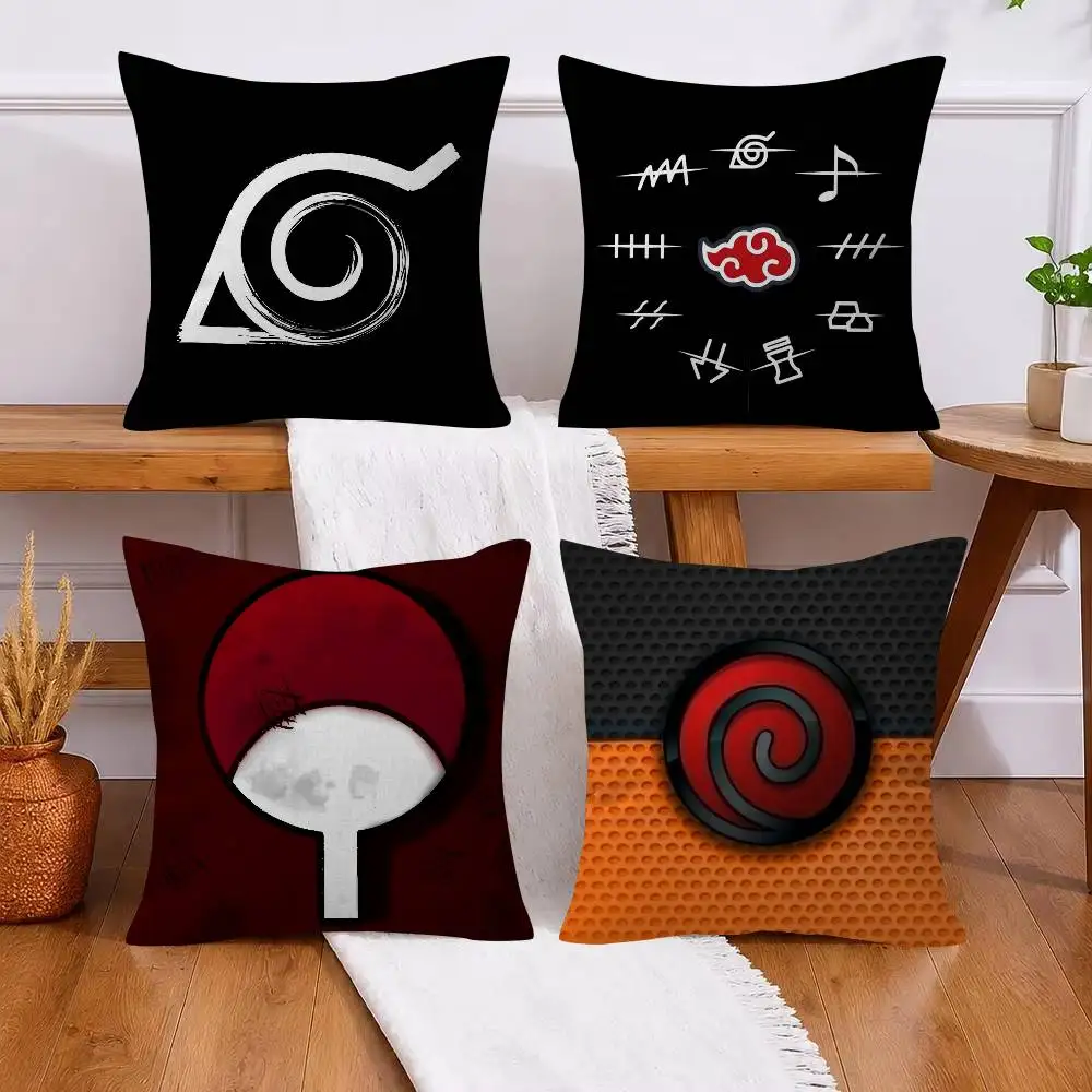 NARUTO Decorative Cushion Cover - Anime-Inspired Throw Pillow Case for Sofa & Car, Perfect Christmas Gift