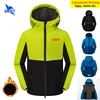 Customize LOGO 6-12T Kids Boys Girls Softshell Jacket Thermal Fleece Waterproof Windproof Children Hooded Outwear Hiking Coat 1