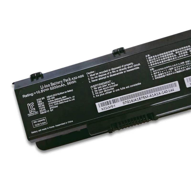 A32 N56 Аккумулятор Купить