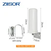 Antenne TV externe pour modem routeur, antenne 5G