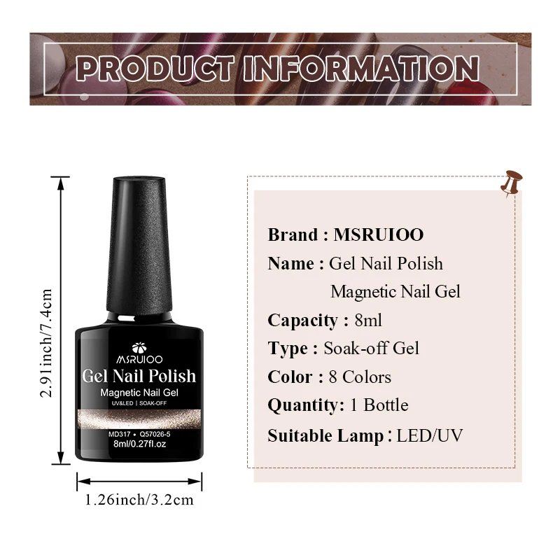 6개입 8ml 캣 마그네틱 젤 네일 폴리쉬 세트 와인 레드 마이야르 마그네틱 세미 퍼머넌트 쏙 오프 UV 젤 바니쉬 네일 용품 DIY