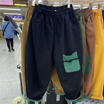 Damskie Bawełniane Spodnie Jeansowe Harem 7