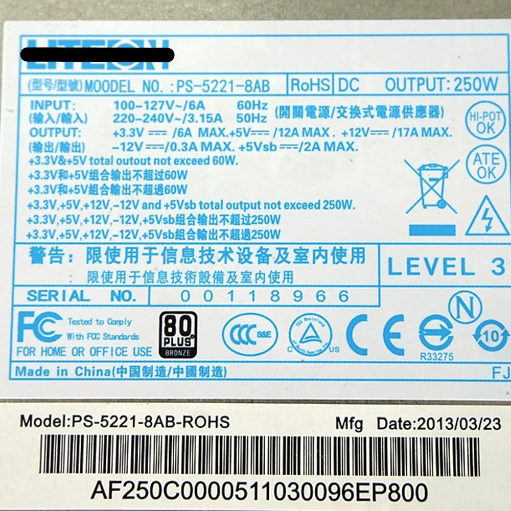 Tt-módulo de Alimentação de Comutação Original Psu Pequeno Tudo-em-um 250w Ps52218ab Ps-52219a b para Liteon Aio Novo Transporte Rápido - Imagem 4