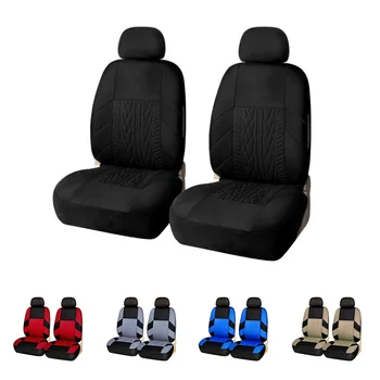 Universal Car Seat Cover 1