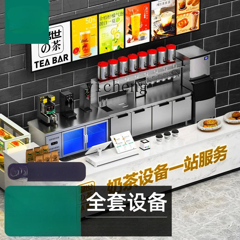 XMH milk tea shop equipment full set of water bar counter commercial refrigeration freezing workbench freezer coffee console