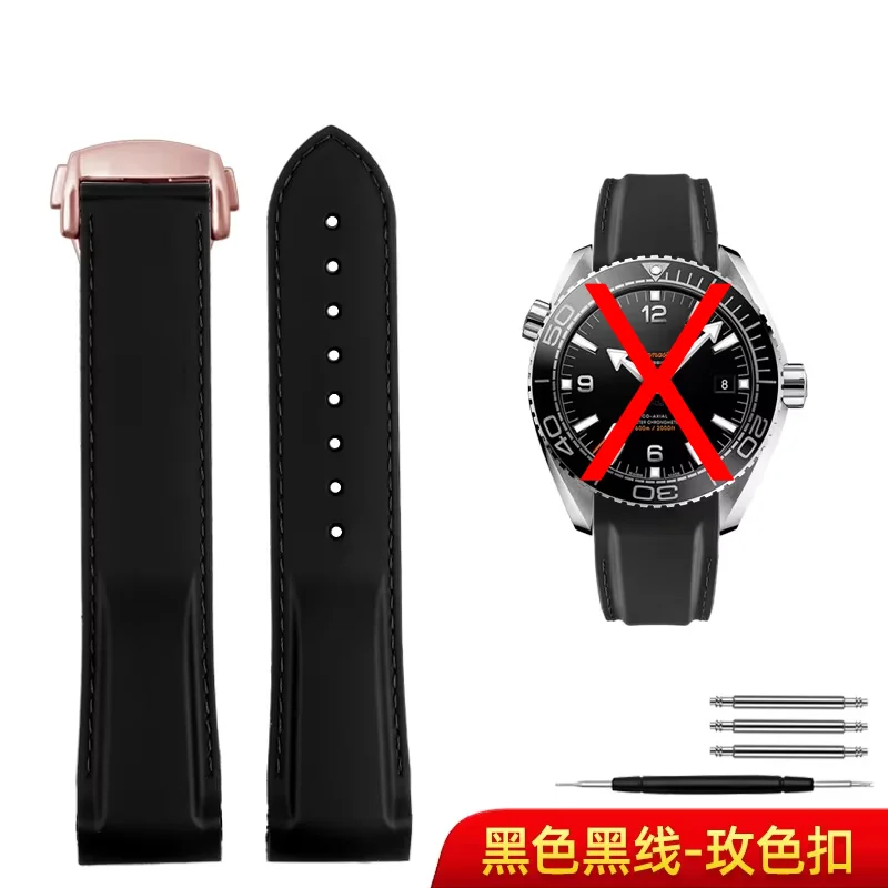 Silicone Strap with Quarter Orange Accent for Men's Watch - Curved Design, 20mm/22mm