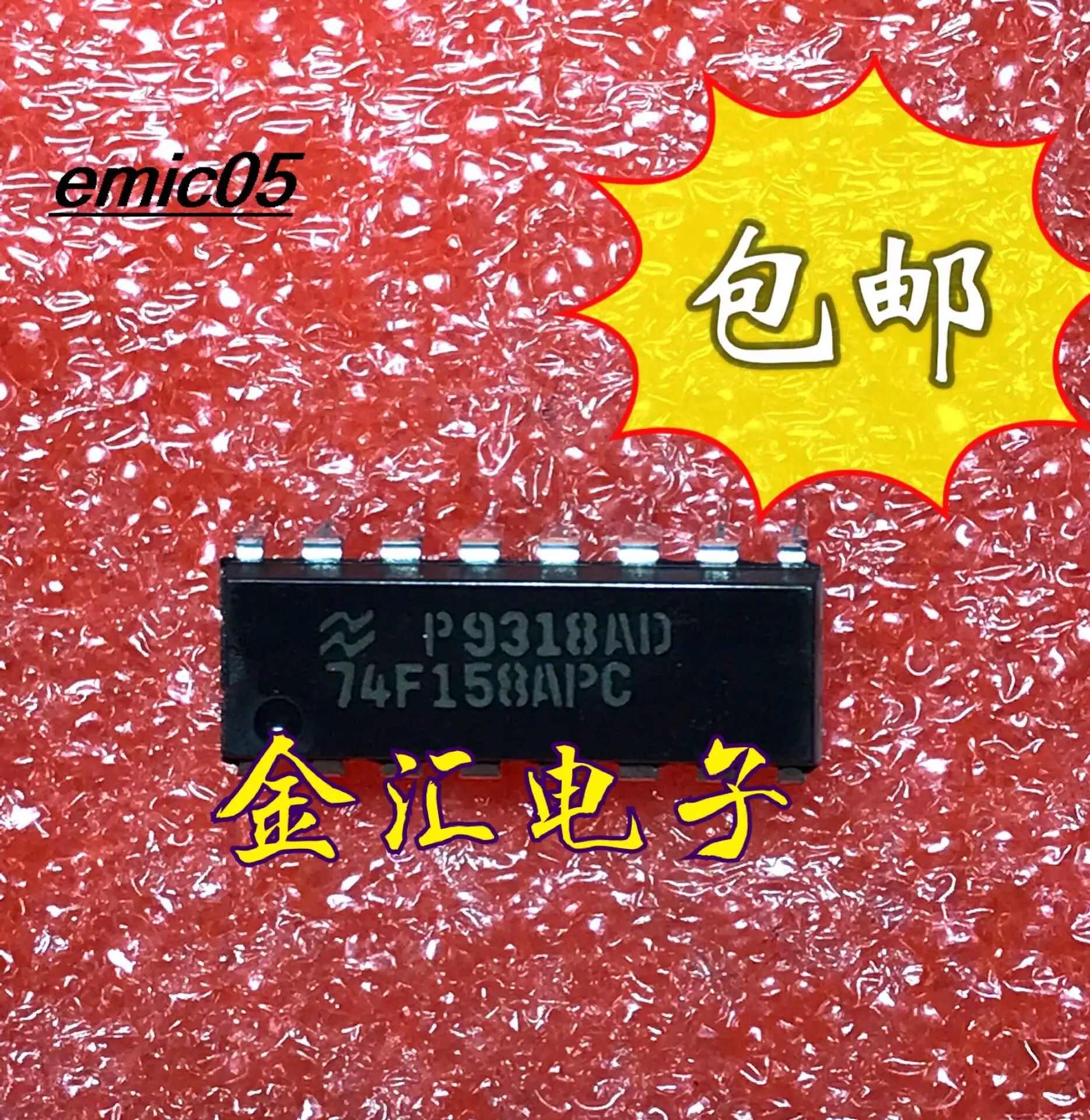 

10 шт., Оригинальные запасные части 74F158APC DIP16