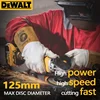 DEWALT DCG405 125mm flat head angle grinder bare machine tool cutting machine brushless 18V lithium battery tools 5
