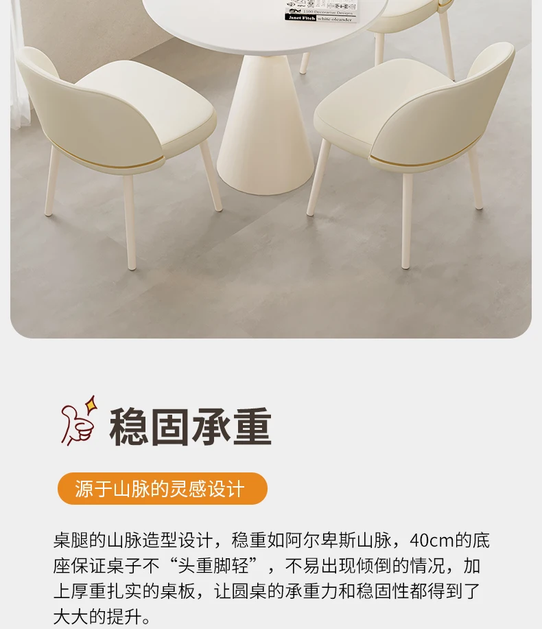 Description Picture 6 of itemNewclassic Nordic Dining Table Tray White Modern Metplacement Computer Coffee Tables Round Balcony Mesa Comedor Home Furniture
