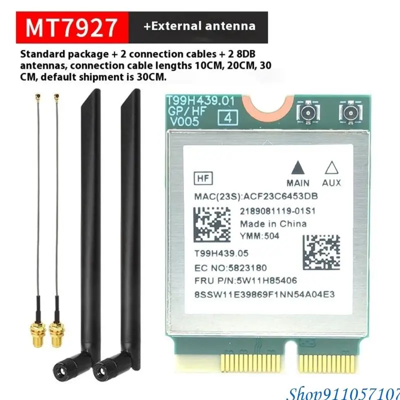 203B MT7927 전문 무선 어댑터 6GHz 삼중 대역 320MHz 채널 WiFi7