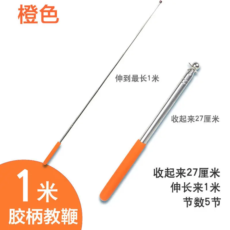 Stainless Steel Telescopic Teacher Whip Blackboard Teaching Pole Class Baton Whiteboard Touch Screen Stick Guide Flagpole Aliexpress Mobile