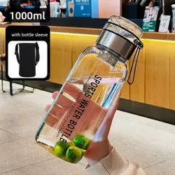 Large 1.0 L Glass Water Bottle with Cloth Sleeve and Tea Infuser - Portable - 1.0L (1000ml)