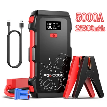 Avviatore di emergenza per auto di picco da 5000 A 22800 mAh, amplificatore per batteria per auto da 12 V (motori a gas da 8,5 litri e diesel da 6,5 litri)