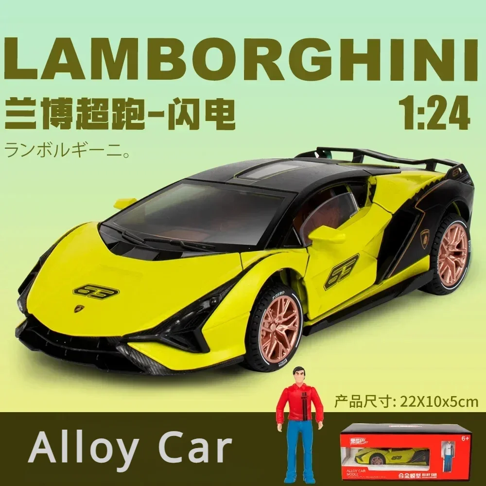 1:24 Lamborghini Sian Sports Car Simulation Diecast Metal Alloy Model Car Sound Light Pull Back Collection Kids Toy Gif601