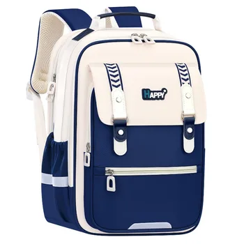 Zaino per bambini, borsa scolastica per ragazzi e ragazze, zaino impermeabile per la scuola primaria, zaino ortopedico, borsa per libri, mochila infantil