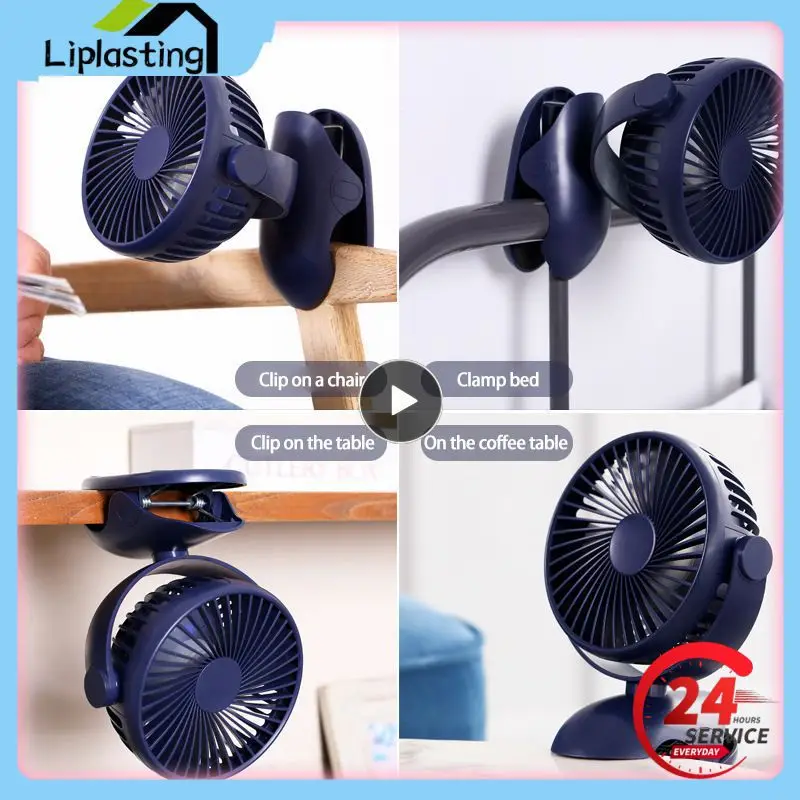 

Mini Mute Clip Fan Silent 4 Blades Baby Stroller Fans Portable Air Cooling 3 Speeds Desk Fan Rechargeable Output For Home