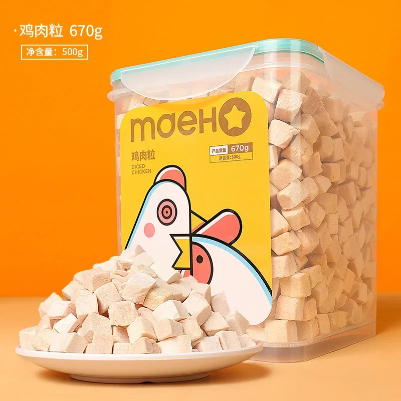 Pet Snack Whole Meat Freeze-Dried Cat Kitten Staple Food Snacks Chicken Granules Whole Family Bucket Cat And Dog Food cat and dog freeze dried snacks