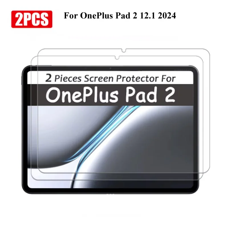 Premium Tempered Glass Screen Protector - 2 Pack