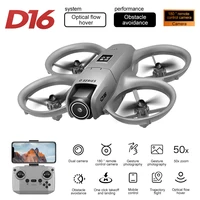 2025 D16 Mini Drone HD Camera 4K 1080P 180 ° Lens Dron Professional Obstacle Avoidance Optical Flow FPV Dron RC Quadcopter Toys