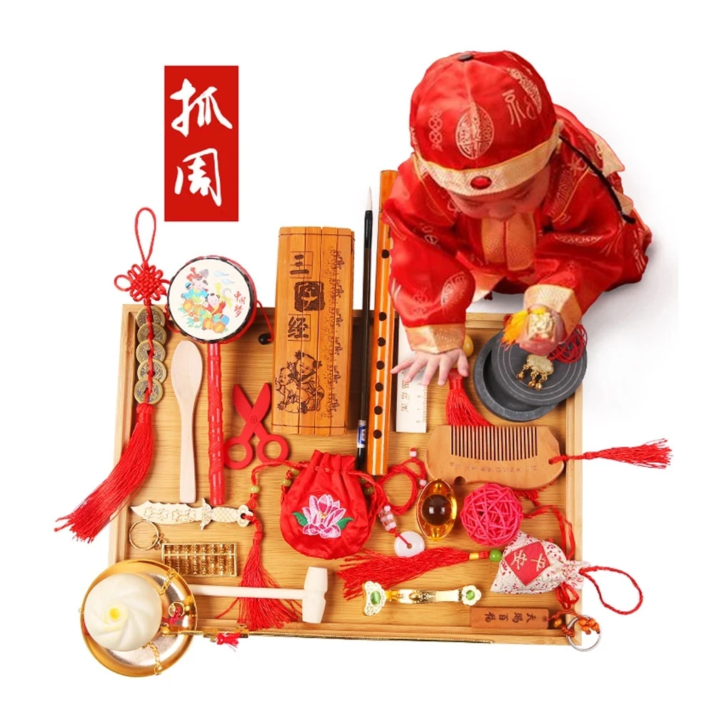 Baby Catch Weekly Supplies Chinese First Birthday Grab One Year Old Catch Doljanchi Chinese Traditional Zhua Zhou Ceremony Kit 2