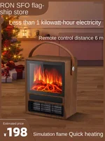 220V Rongzhi retro fireplace heater, household 3D simulation flame European style heater, fast heating and remote control heater 1