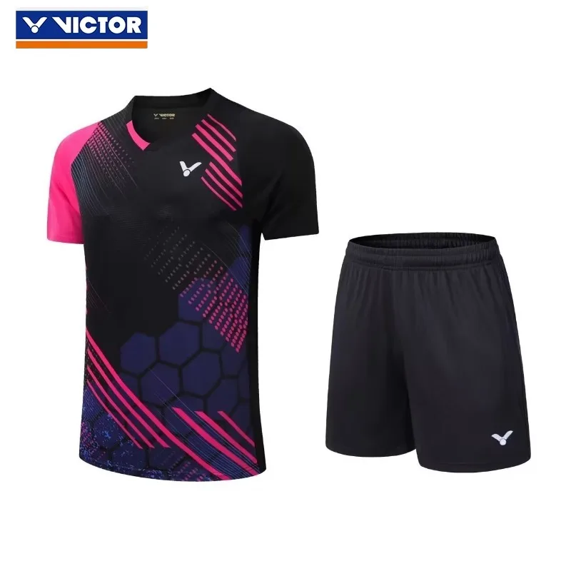 Vito T-Shirt + Shorts Set - Vanilla Jersey