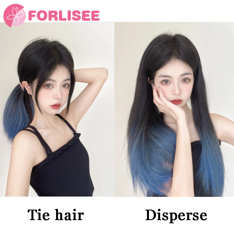FORLISEE 여성용 합성 가발, 긴 스트레이트 헤어, 자연스러운 그라데이션 헤어 익스텐션, 볼륨 증가, 쓰리피스
