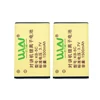 2Pcs KB-5C Battery 1500mAh Li-ion 3.7V For Walkie Talkie WLN KD-C1 KD-C2 KD-C50 KD-T608 KD-C6 Two Way Radios Extra Battery 1