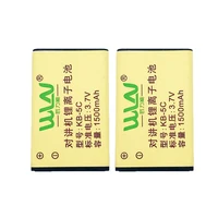 2Pcs KB-5C Battery 1500mAh Li-ion 3.7V For Walkie Talkie WLN KD-C1 KD-C2 KD-C50 KD-T608 KD-C6 Two Way Radios Extra Battery 1