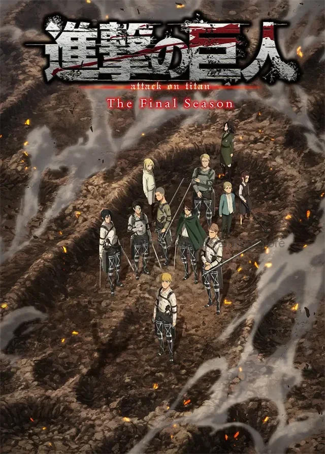 Anime Attack on Titan Final Season Aesthetic Canvas Art