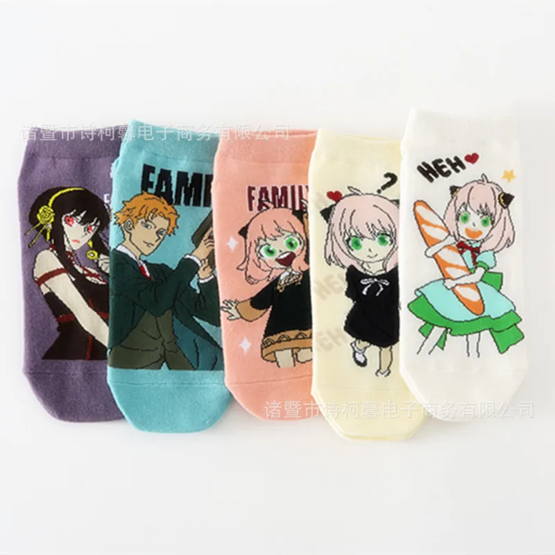 Anime SPY x Family Yor Forger Anya Forger Loid Cosplay Sockings Accessories Cartoon Adult Socks Gift
