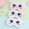 Cute Plush Sleep Mask Big Eyes Plush Eye Mask Kids Cat Cute Eye Travel Rest Sleep Aid Eye Mask 1