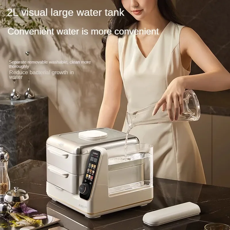 Electric Steamer Stainless Steel Intelligent Multi-function Double-layer Large-capacity Cooking Integrated Reservation Steam Pot 2