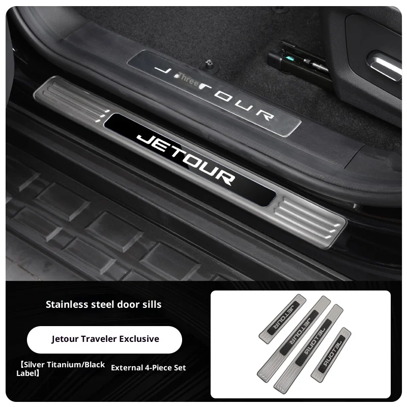Silver 4pcs out