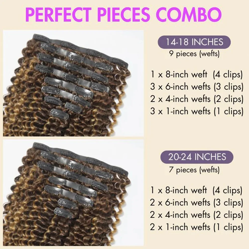 Seamless Brown Highlight Deep Wave Clip in Hair Extensions 120g 9pcs / 7pcs Curly Clip In Human Hair Extentions Natural Color