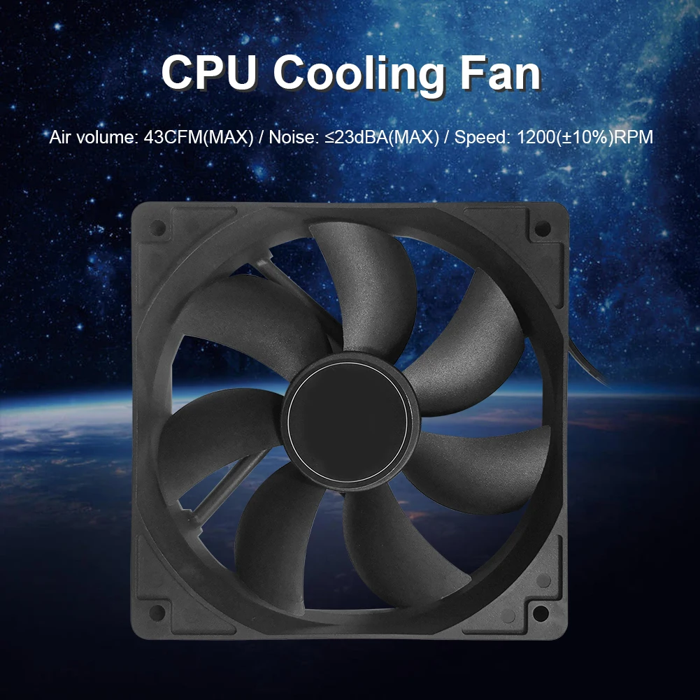 Ultra-Quiet 120mm PC Cooling Fan for Enhanced Heat Dissipation