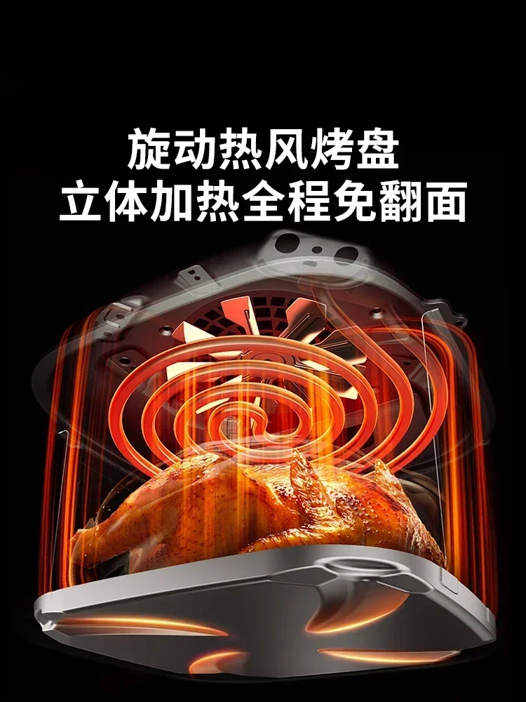 Air Fryer - Household New. Electric Frying Pan. Automatic Intelligent. Large Capacity. Multifunction Electric Oven V575. 5