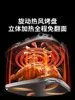 Air Fryer - Household New. Electric Frying Pan. Automatic Intelligent. Large Capacity. Multifunction Electric Oven V575. 5