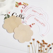 

4pcs/set Breast Petals Summer Reusable Invisible Self Adhesive Sticker Cover Bra Heart Flower Intimates Accessories