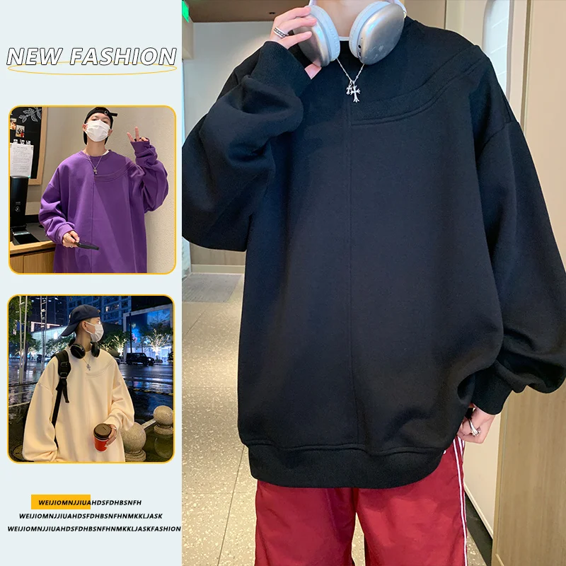 

Мужской весенний пуловер с круглым вырезом, однотонные толстовки, брендовые свитшоты высокого качества для пар, свободная повседневная мужская одежда в стиле Харадзюку