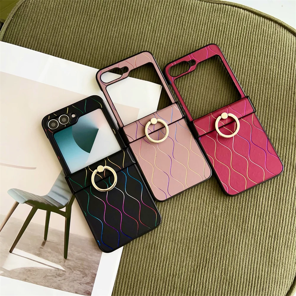Colorful Wave Pattern Fashion Finger Ring Stand Cover