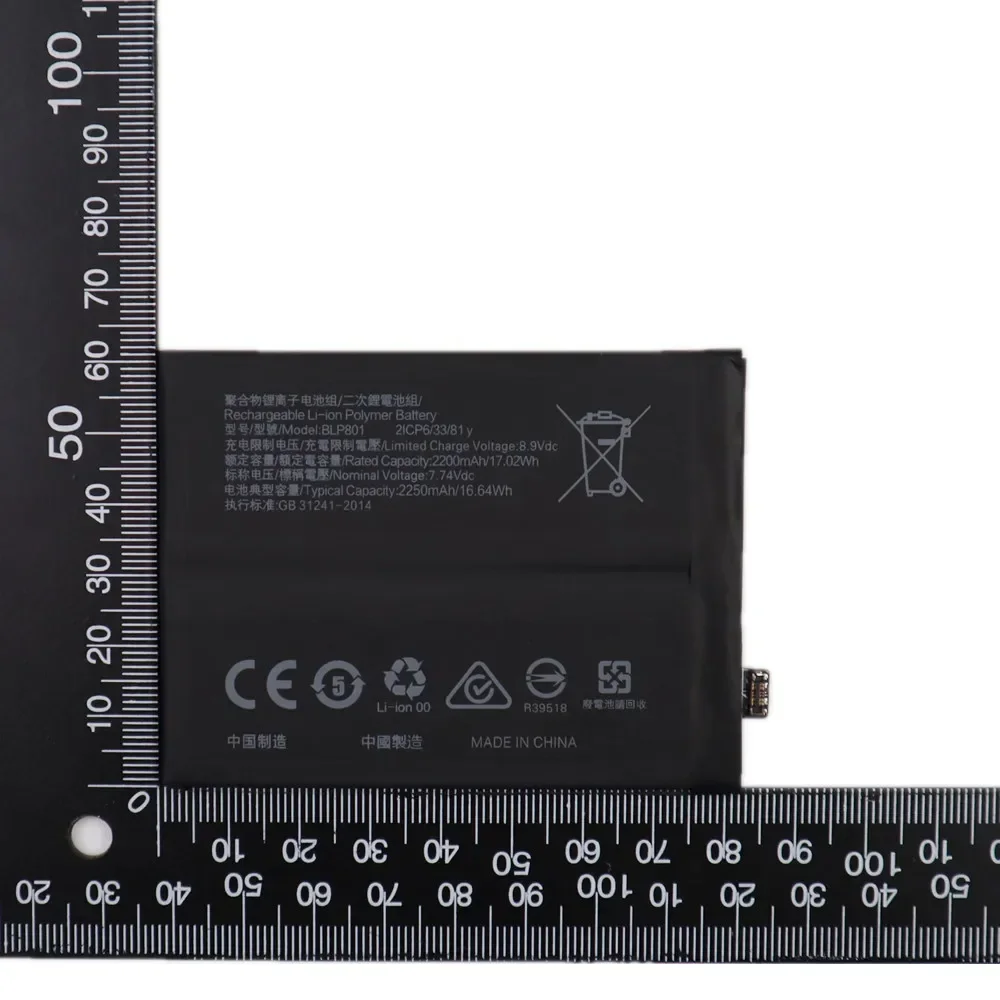 2024-Years-4500mAh-BLP801-1-Original-Battery-For-Oneplus-8T-9R-One-Plus-9R-8T-Phone.jpg