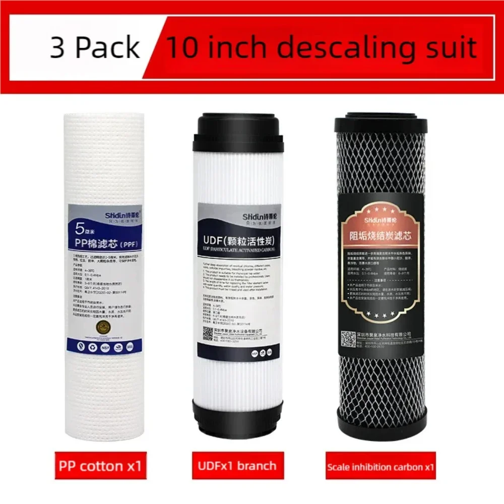 10-Inch Universal Stage 3 Anti-Scaling Filter Element Set RO Pure Water Machine Pre-Filter Household