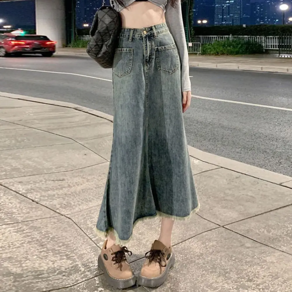 Fashion High Waist Denim Skirt Women Retro Solid Color High Waist Long Skirt Loose Chic Hairy Fishtail Skirt Girl