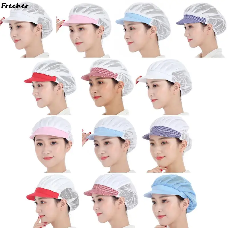 Breathable Mesh Working Hat 4