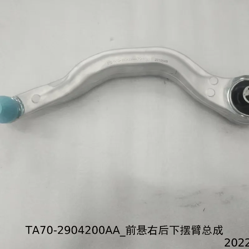 2022-2025년형 BYD Seal용 Ek-03013 프론트 서브프레임 순정 자동차 액세서리 파라 오토 툴즈