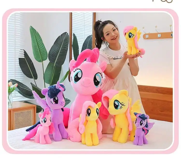 S86855a2ae175471281c90983ccf9f768W - My Little Pony Merch