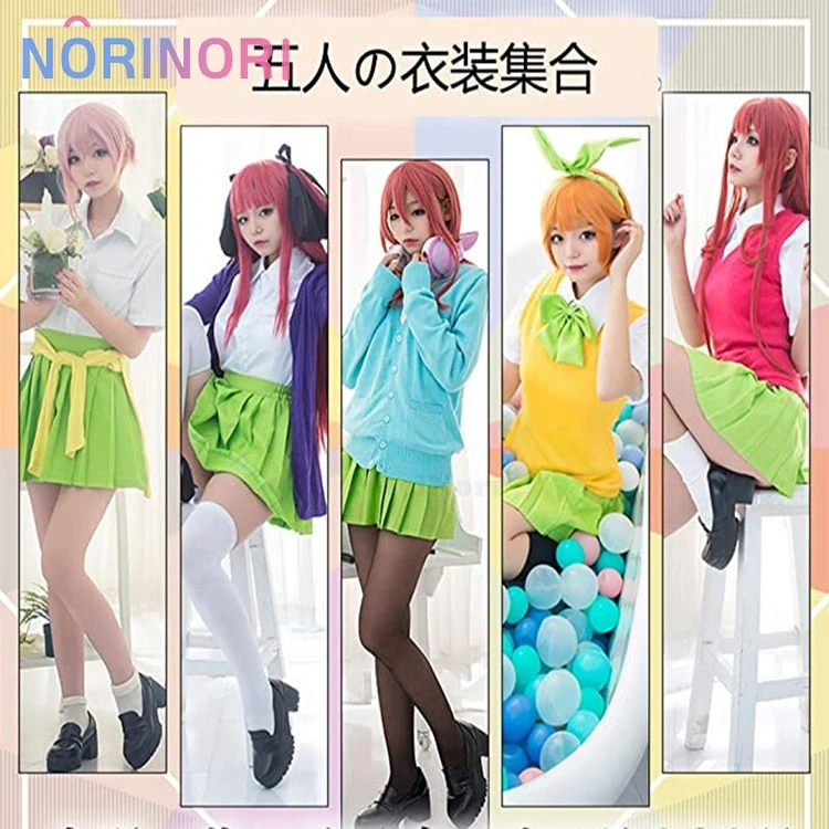 Disfraz-de-Cosplay-de-Anime-uniformes-escolares-de-Gotoubun-no-Hanayome ...