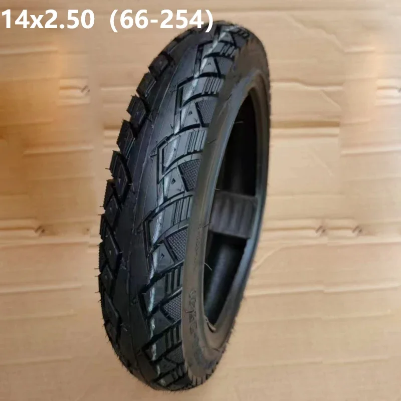 

14x2.50（66-254） high performance electric car wheel tire tyre for Electric Vehicles Electric Motorcycles Wear Resistant Tires