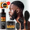 Deep Wave Control Pomade 360 Biotin Sport Strong Hold Wave Hair Gel With Brush Wavy Hair Oil Shampoo Conditioner Styling Care 1